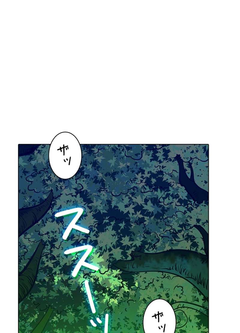 P85