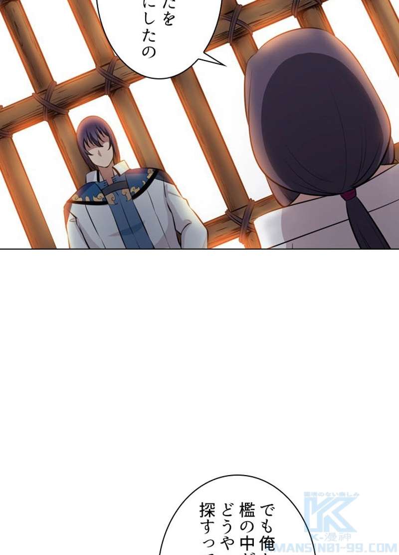P37