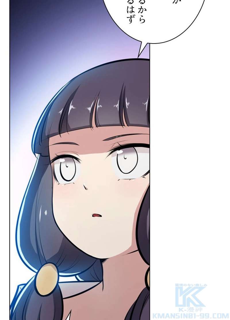 P43