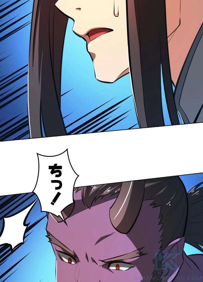 P58