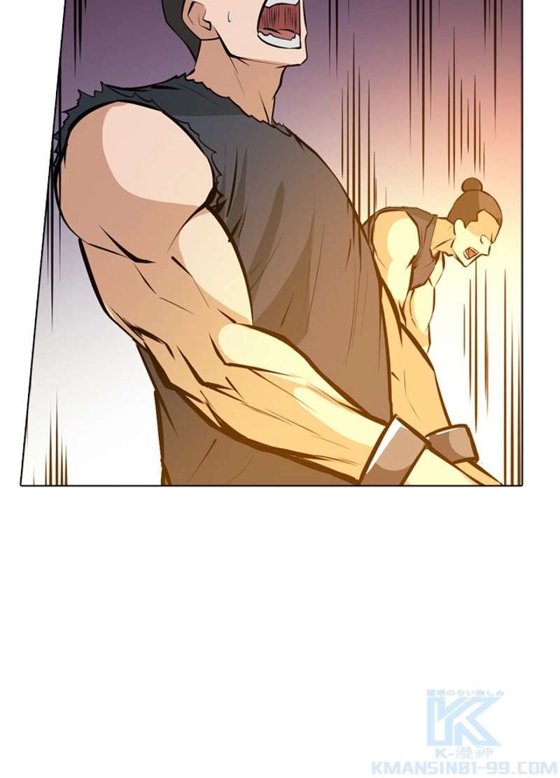 P44
