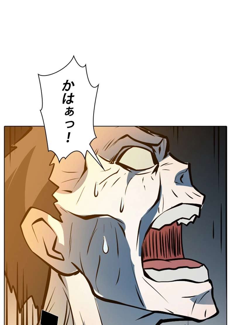 P46