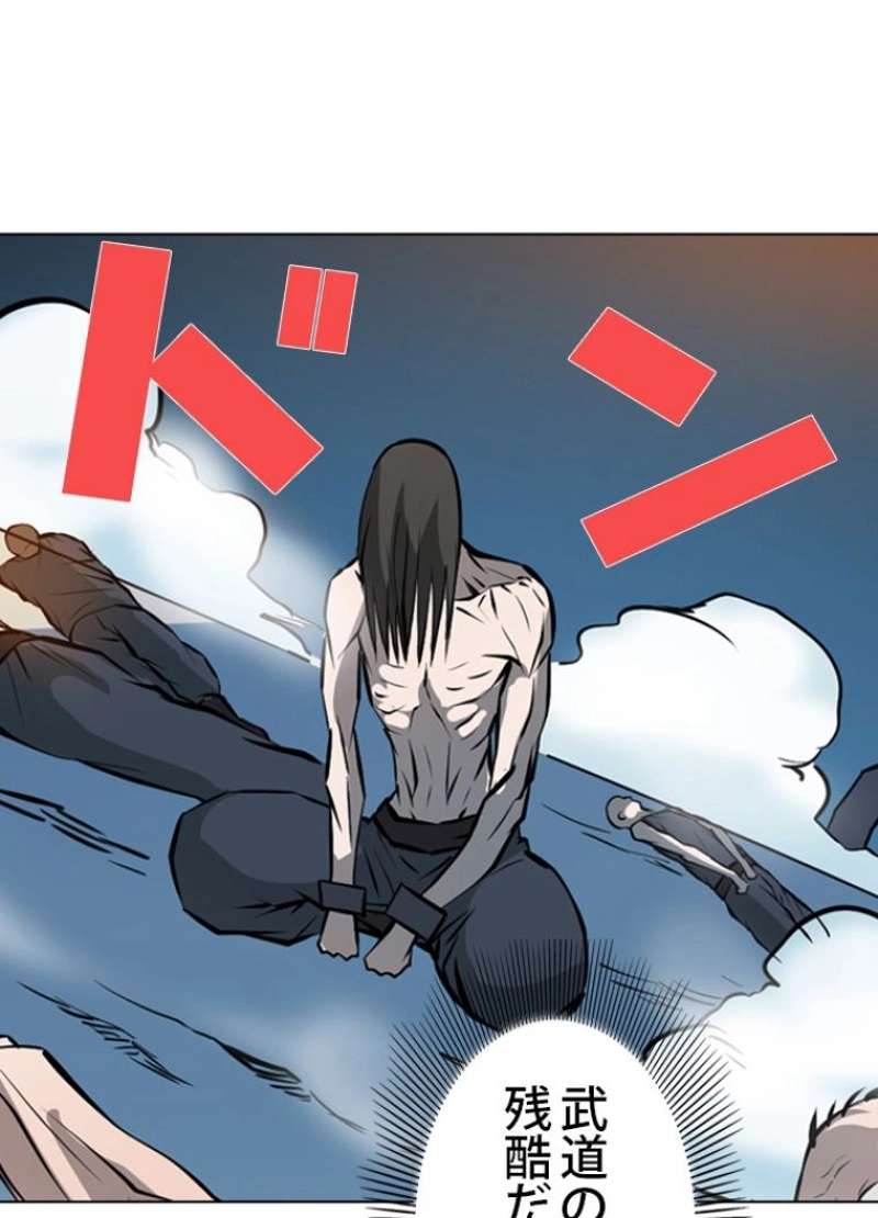 P63