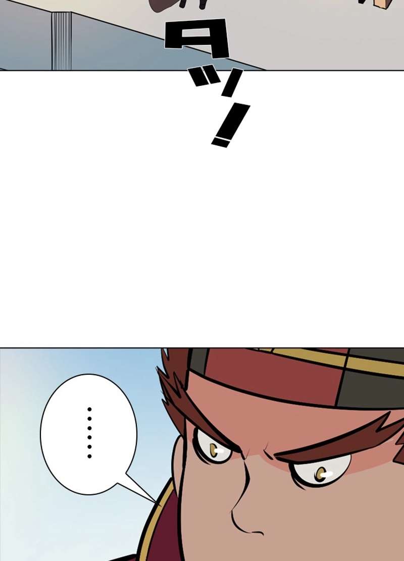 P66