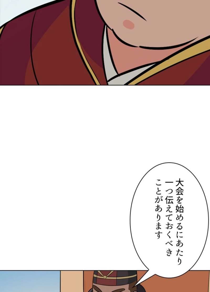 P67