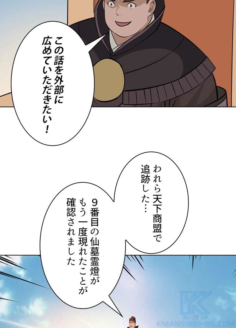 P68