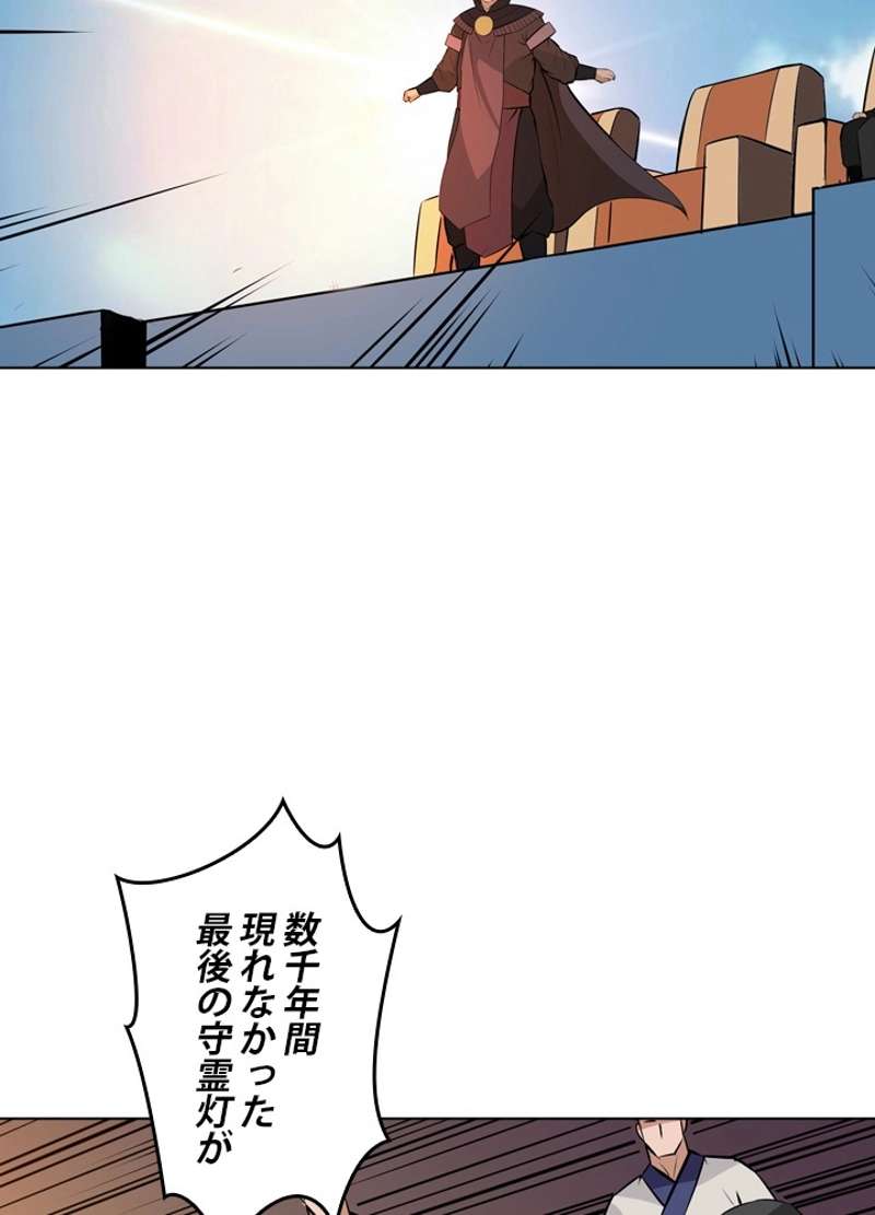 P69
