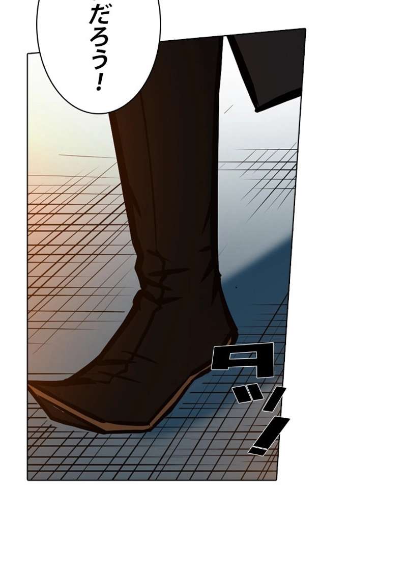 P72