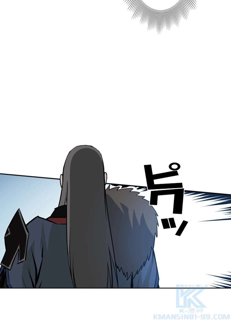 P77