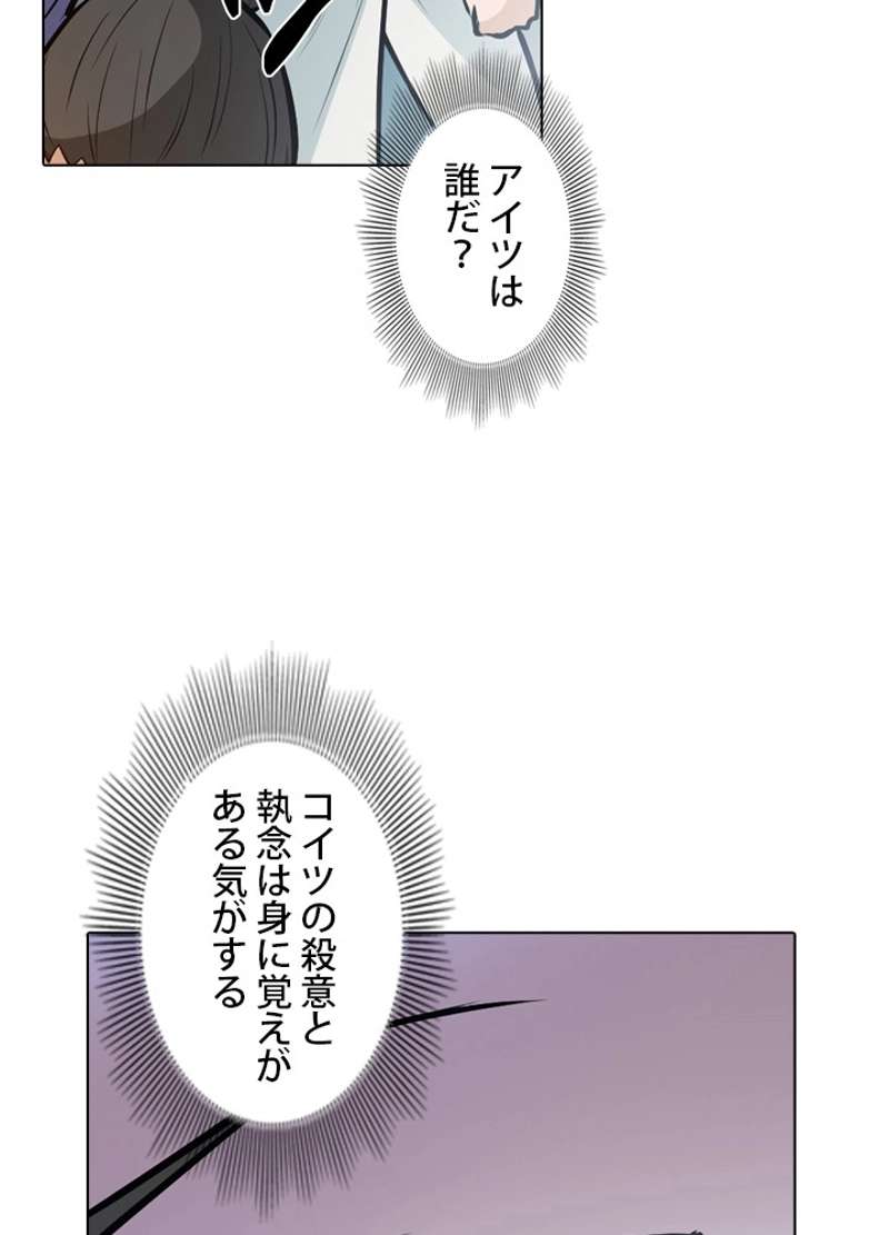 P81