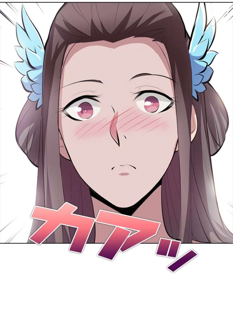 P87