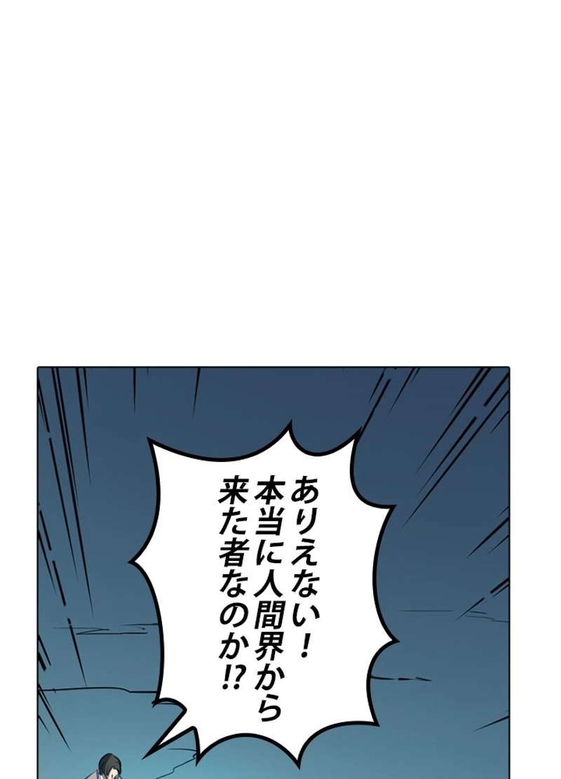 P37