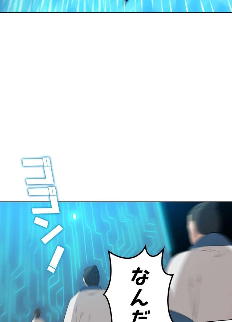 P42
