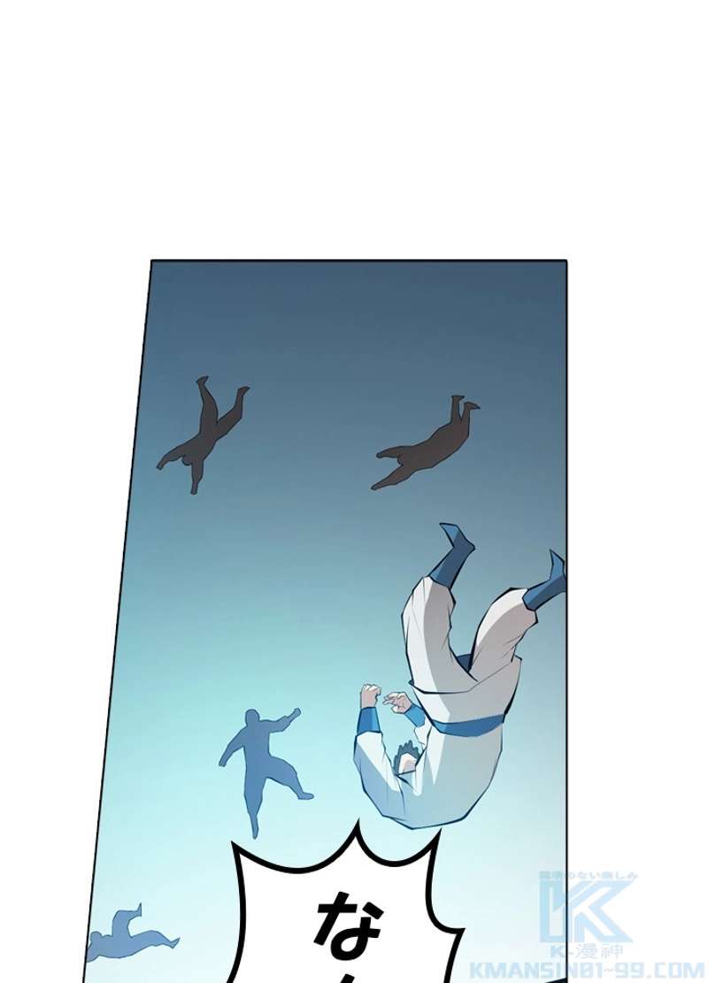 P56