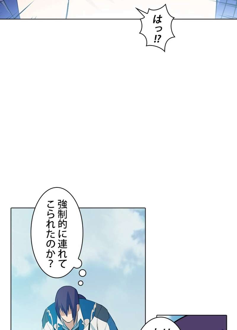 P69