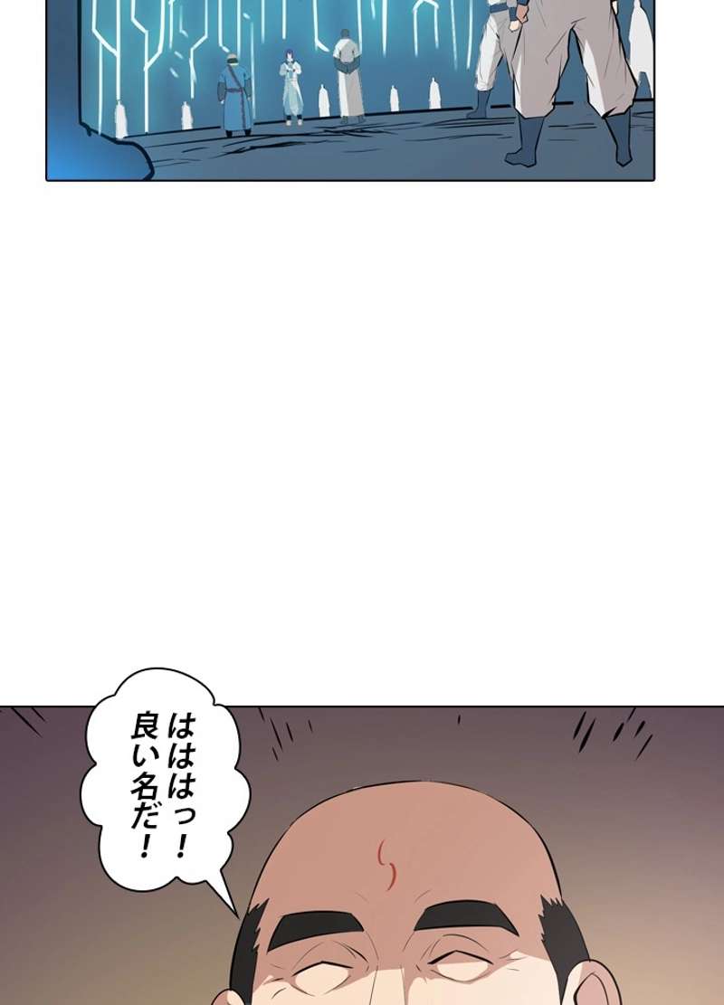 P88
