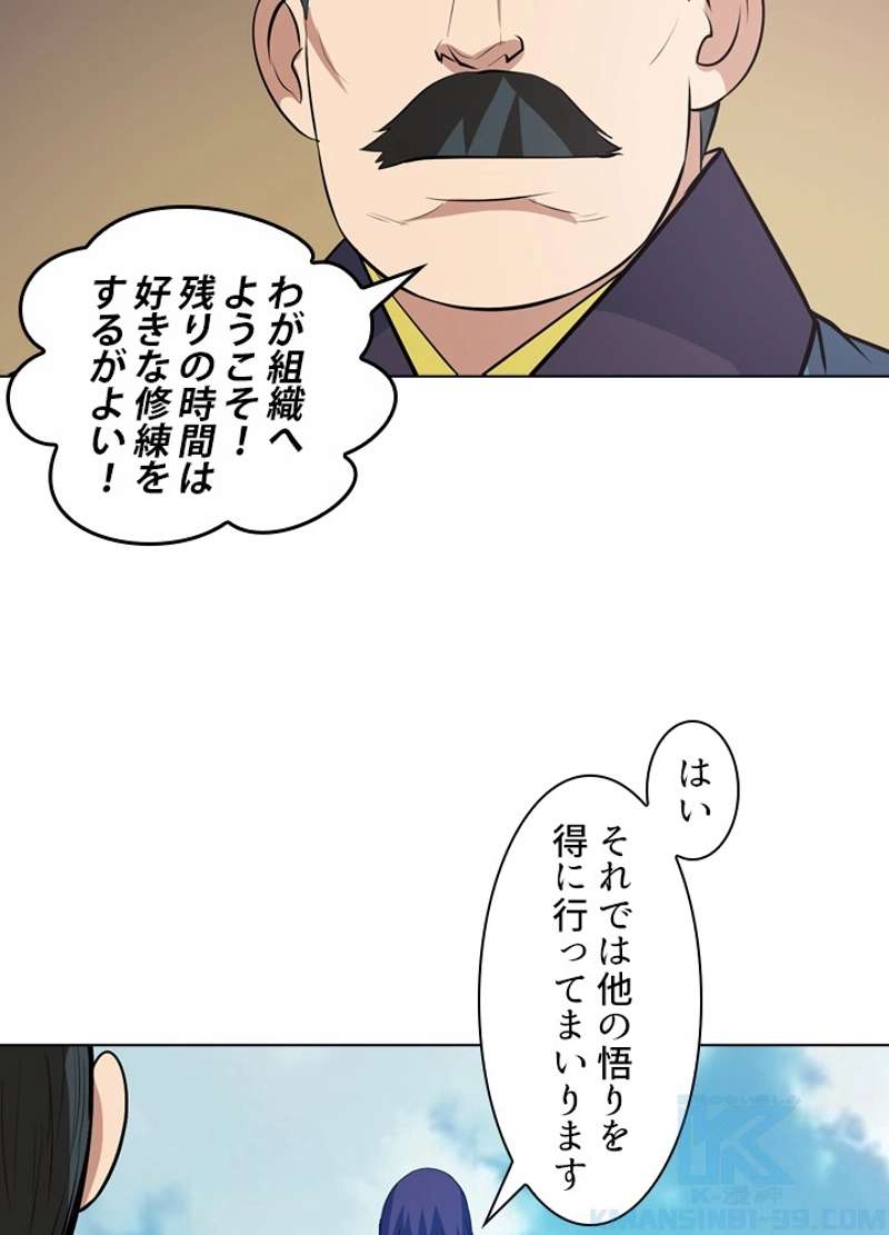 P89