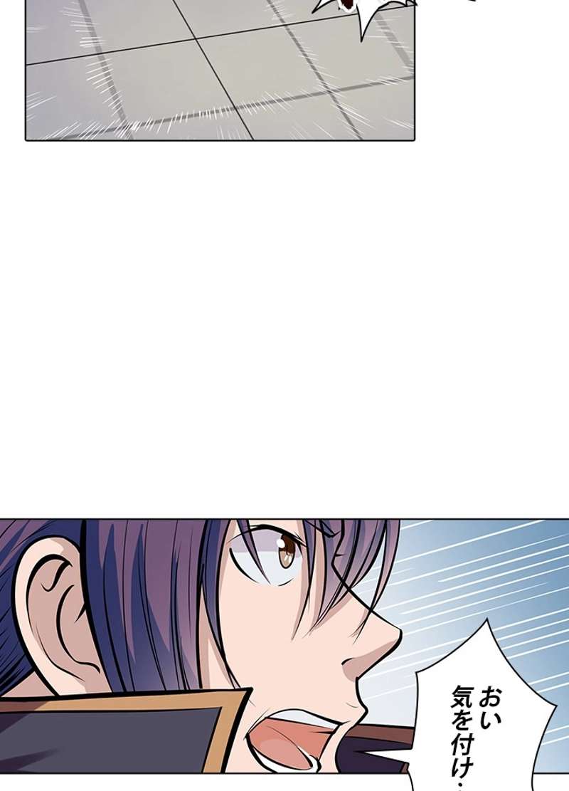 P49