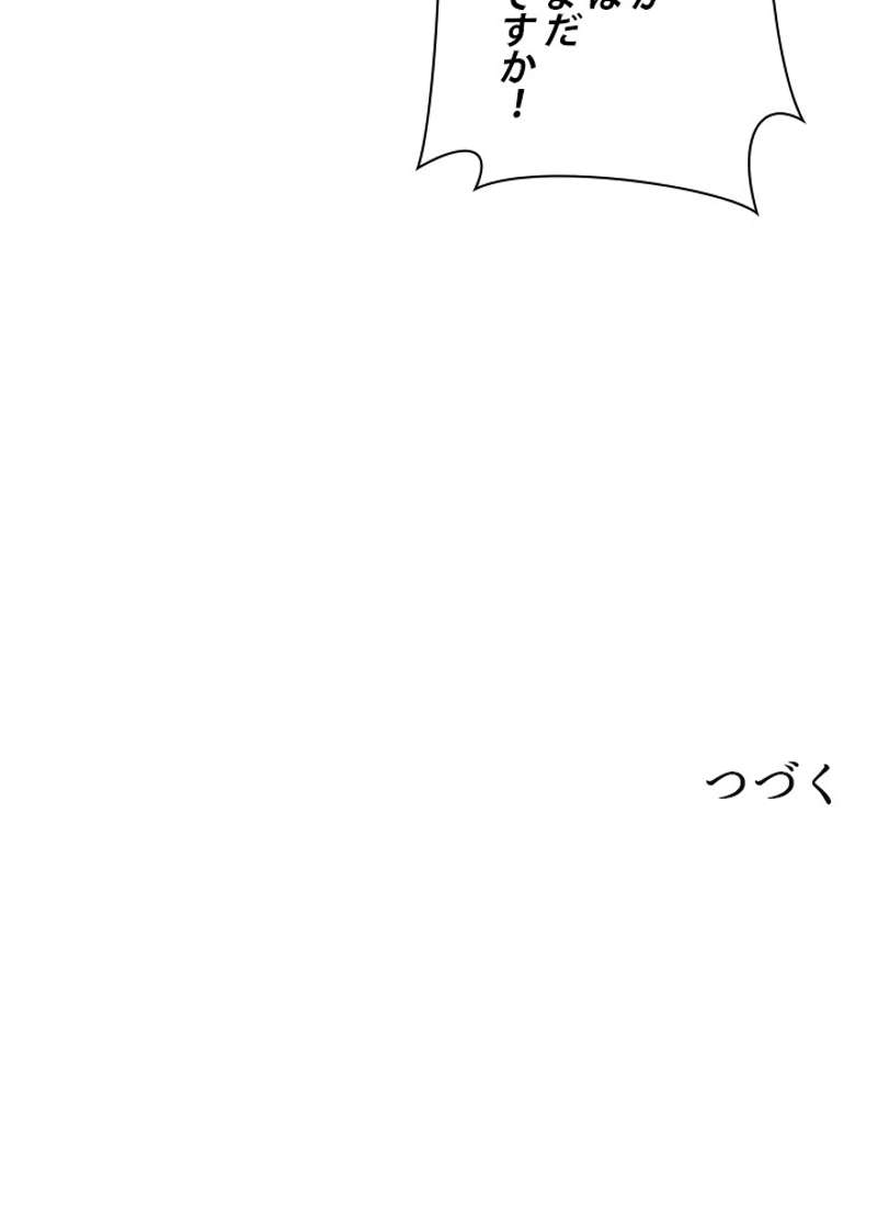 P67