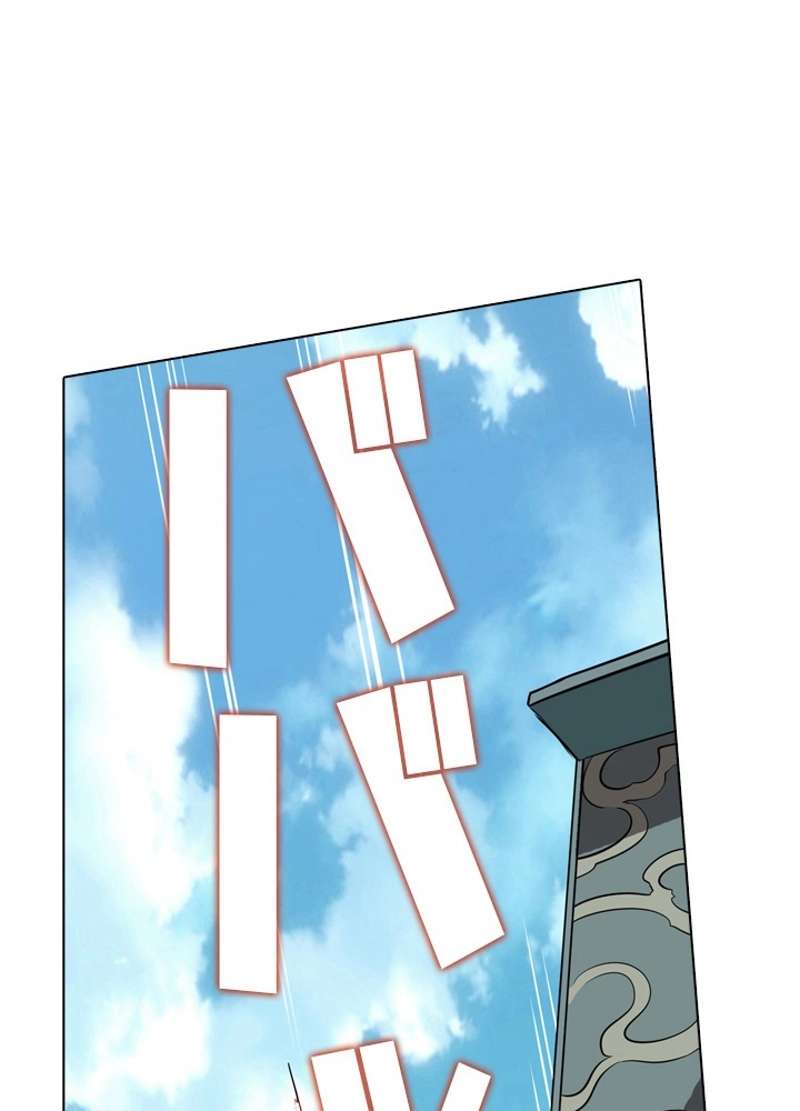 P54