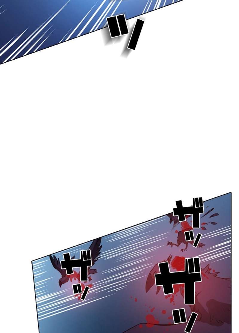 P57