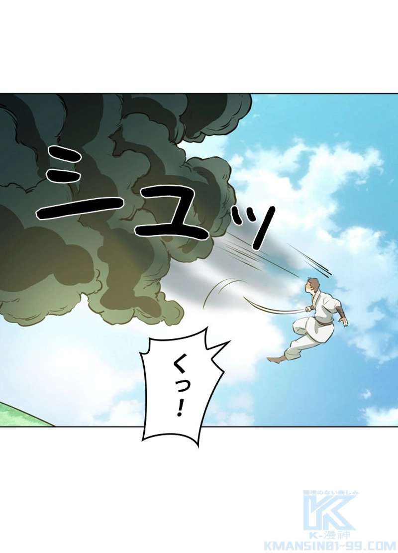 P83