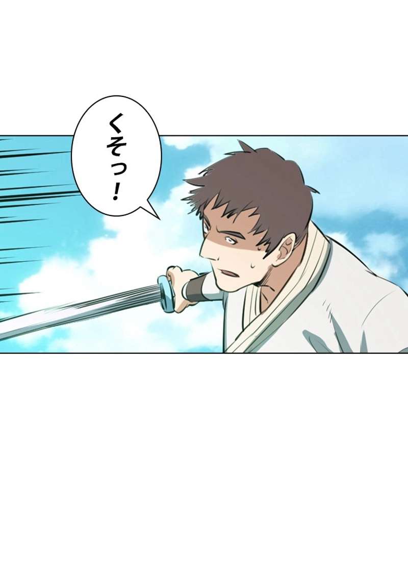 P84
