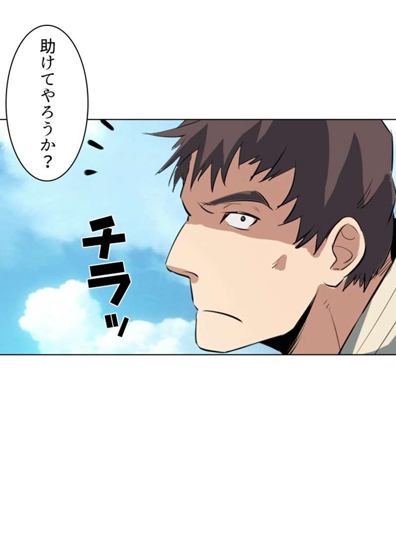 P85