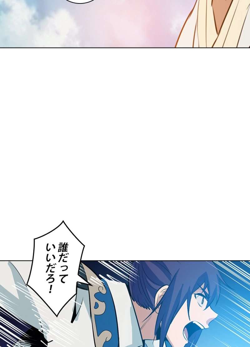 P88