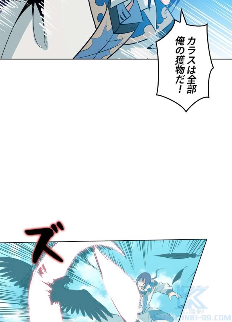 P89