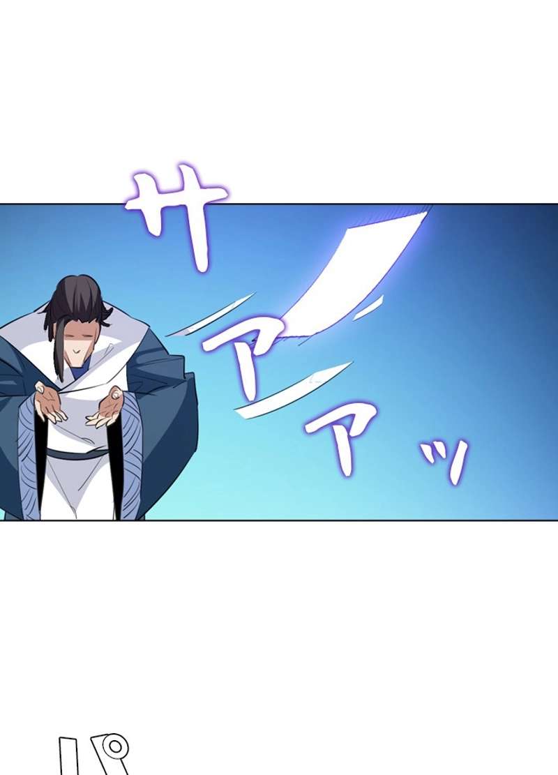 P49