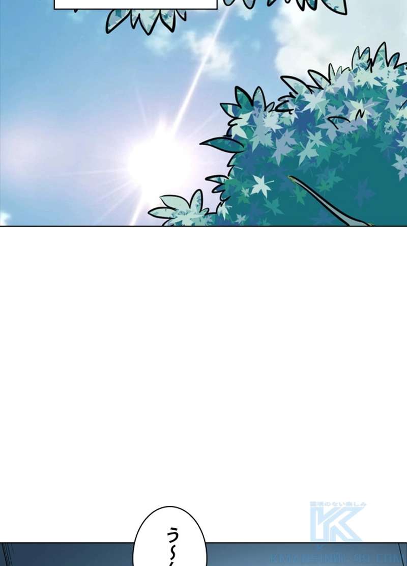 P59