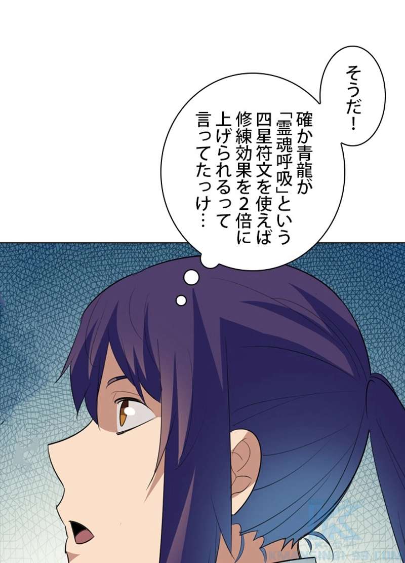 P62