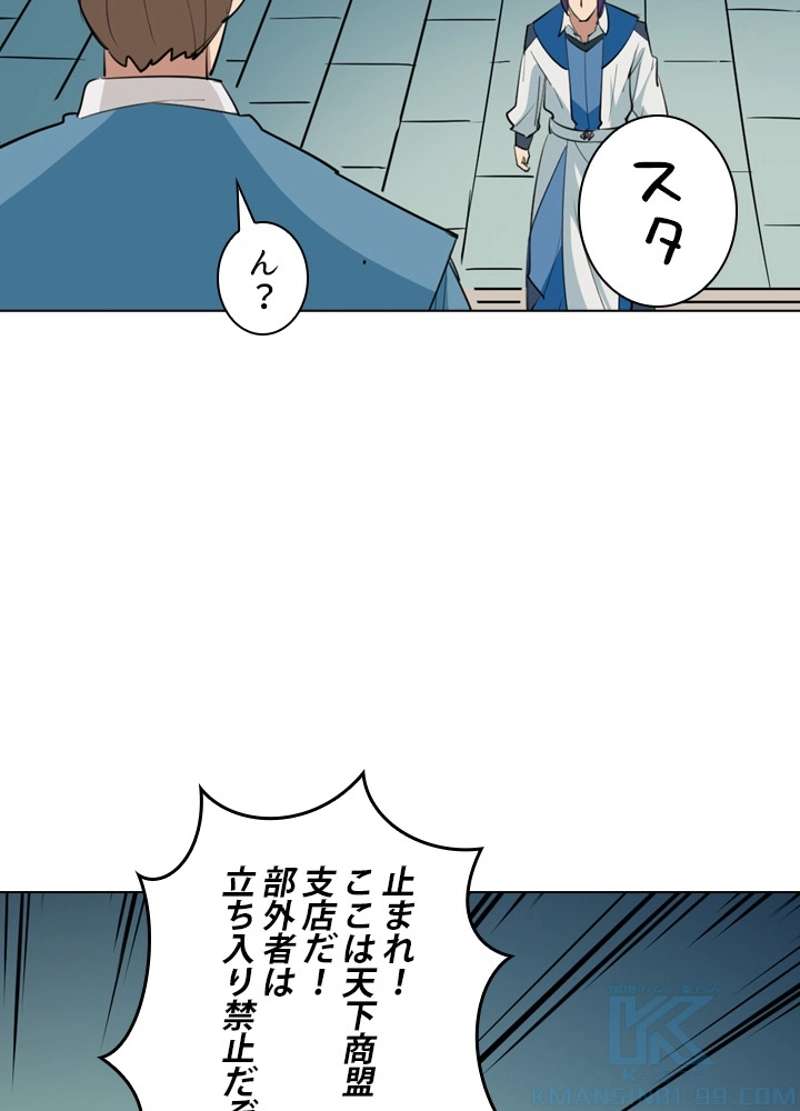 P71