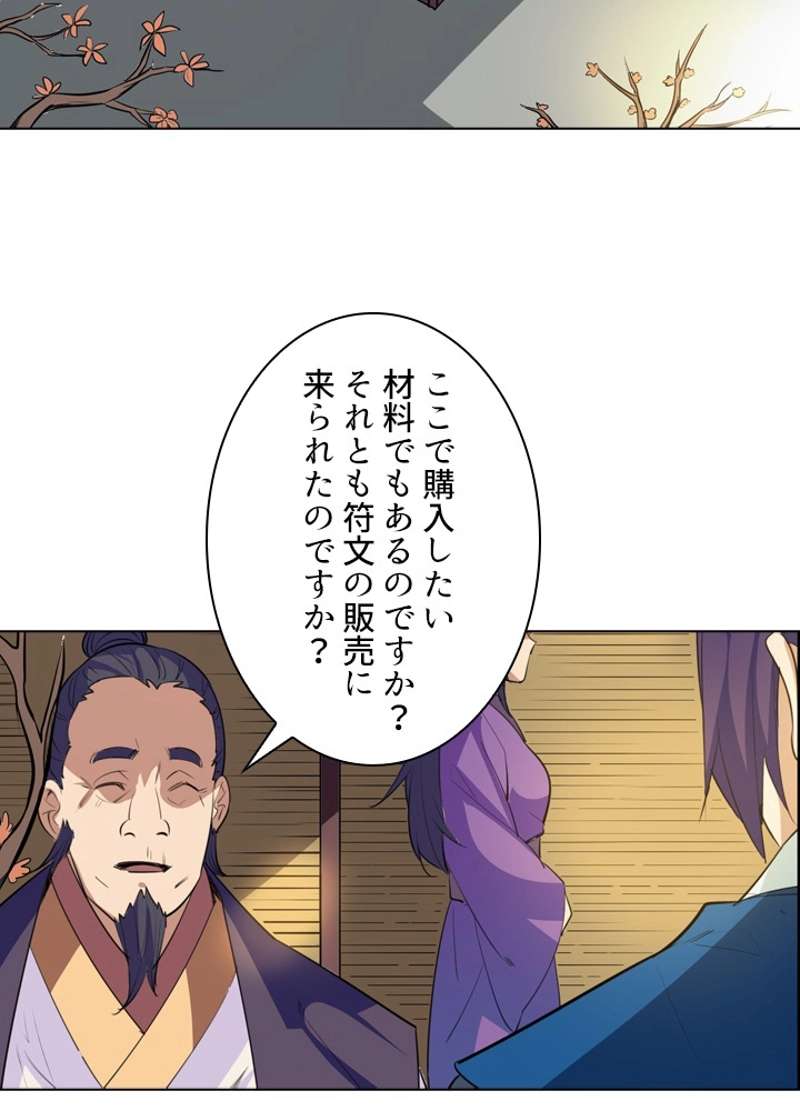 P84