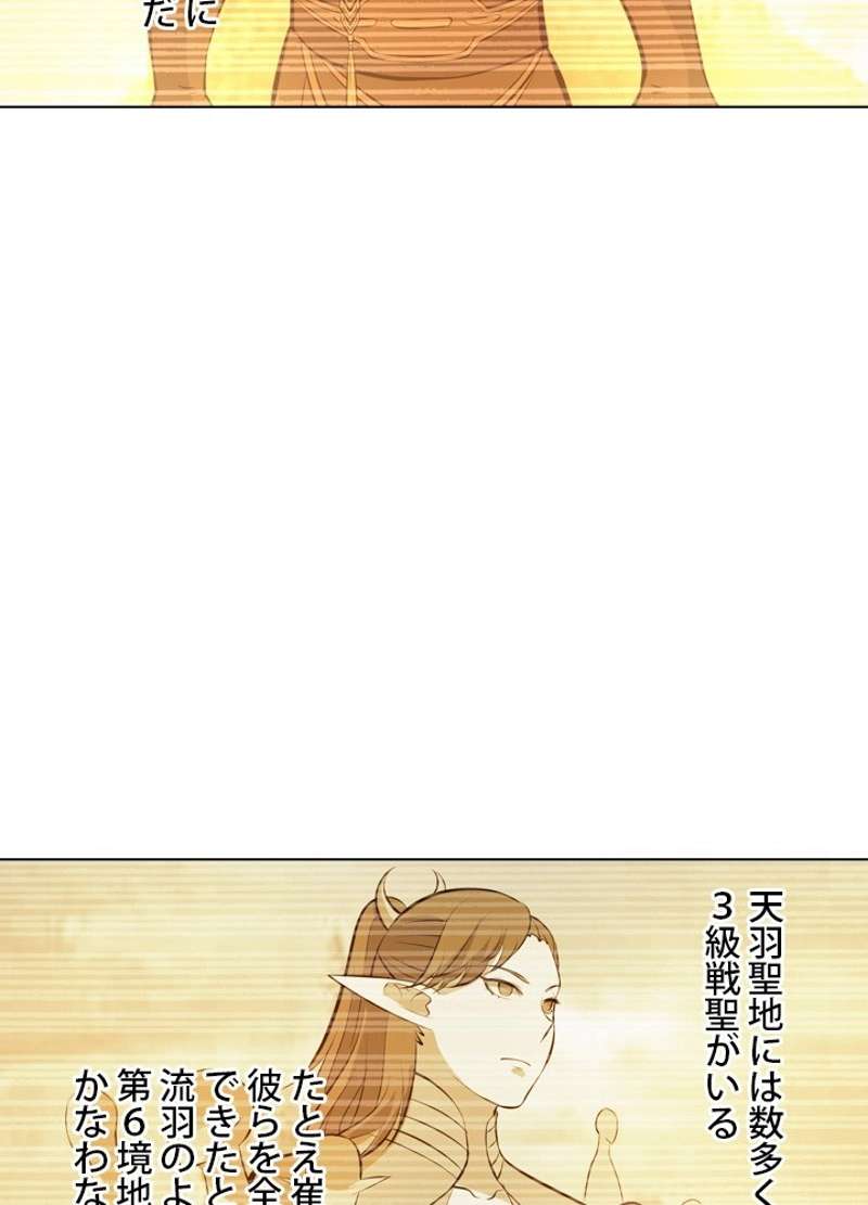P42