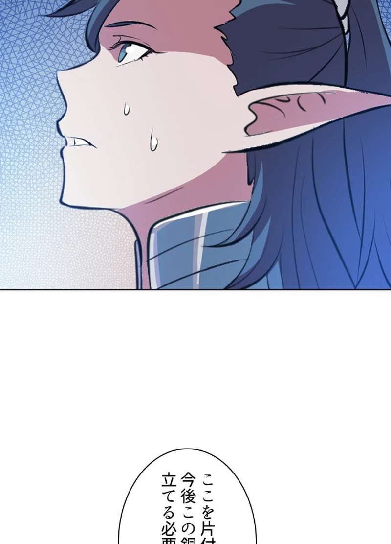 P71
