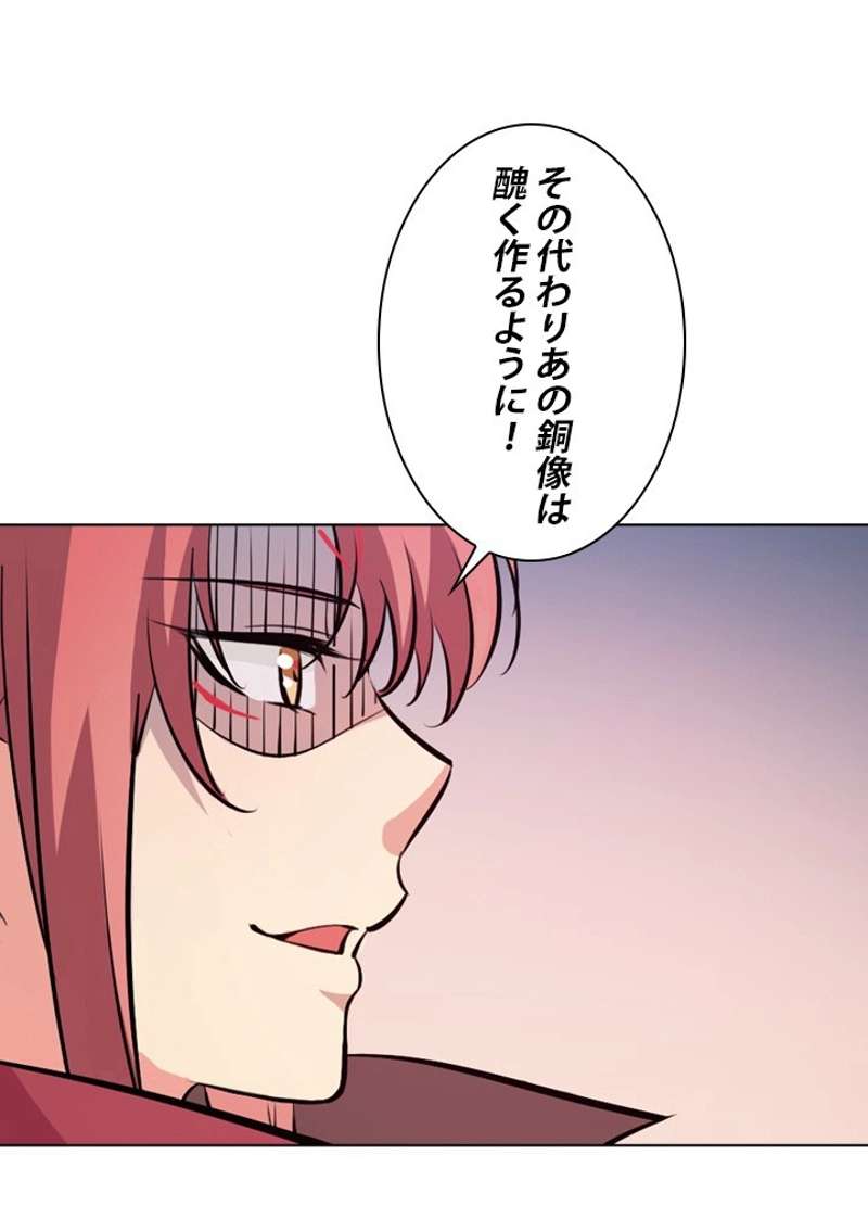 P75