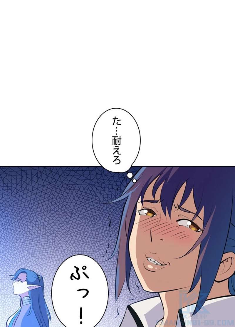 P76