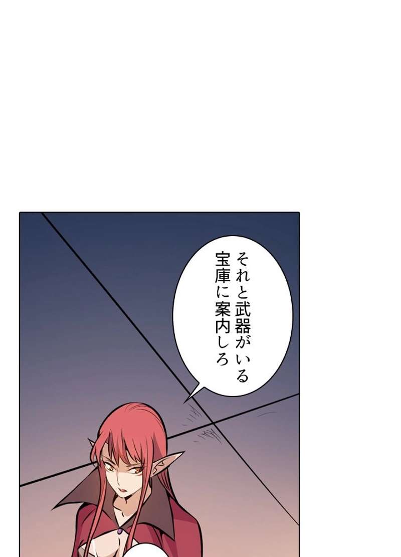 P81