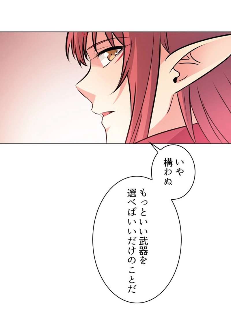P90