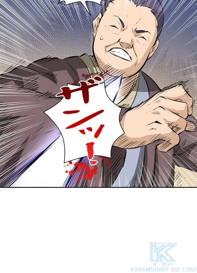 P50