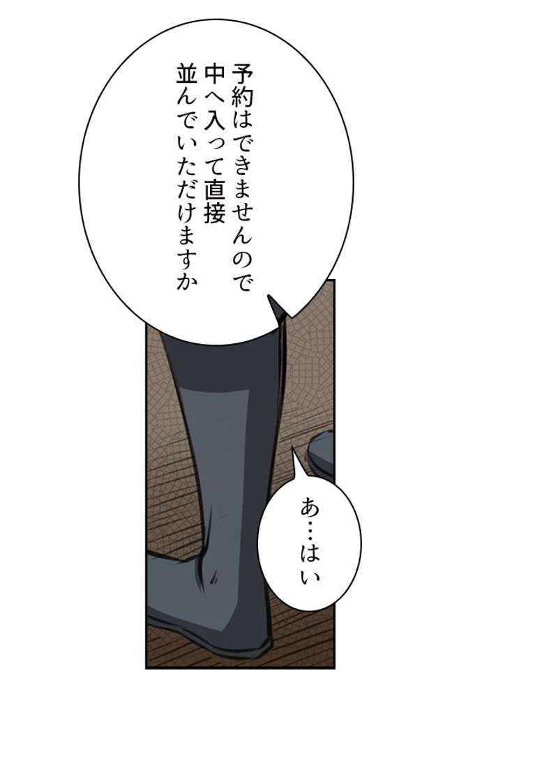 P69