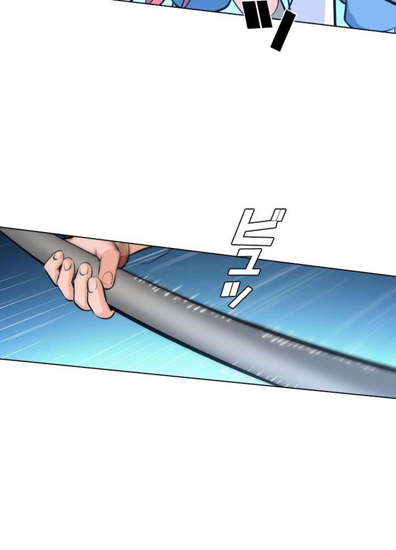 P24