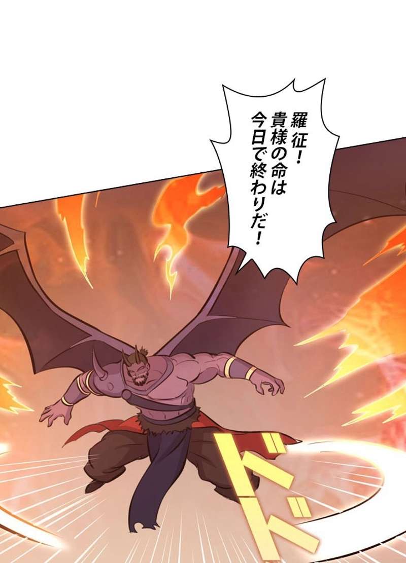 P38