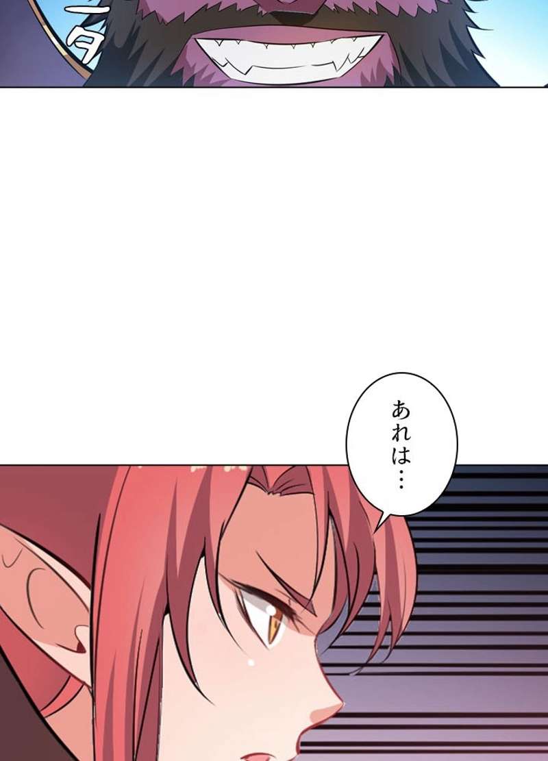 P41