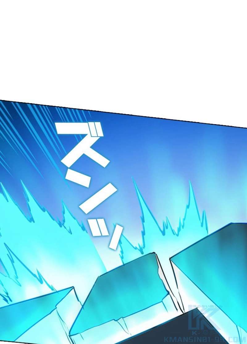 P52