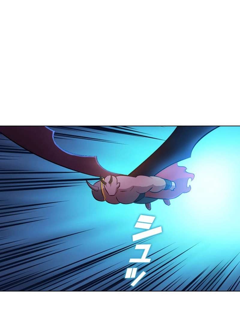 P59