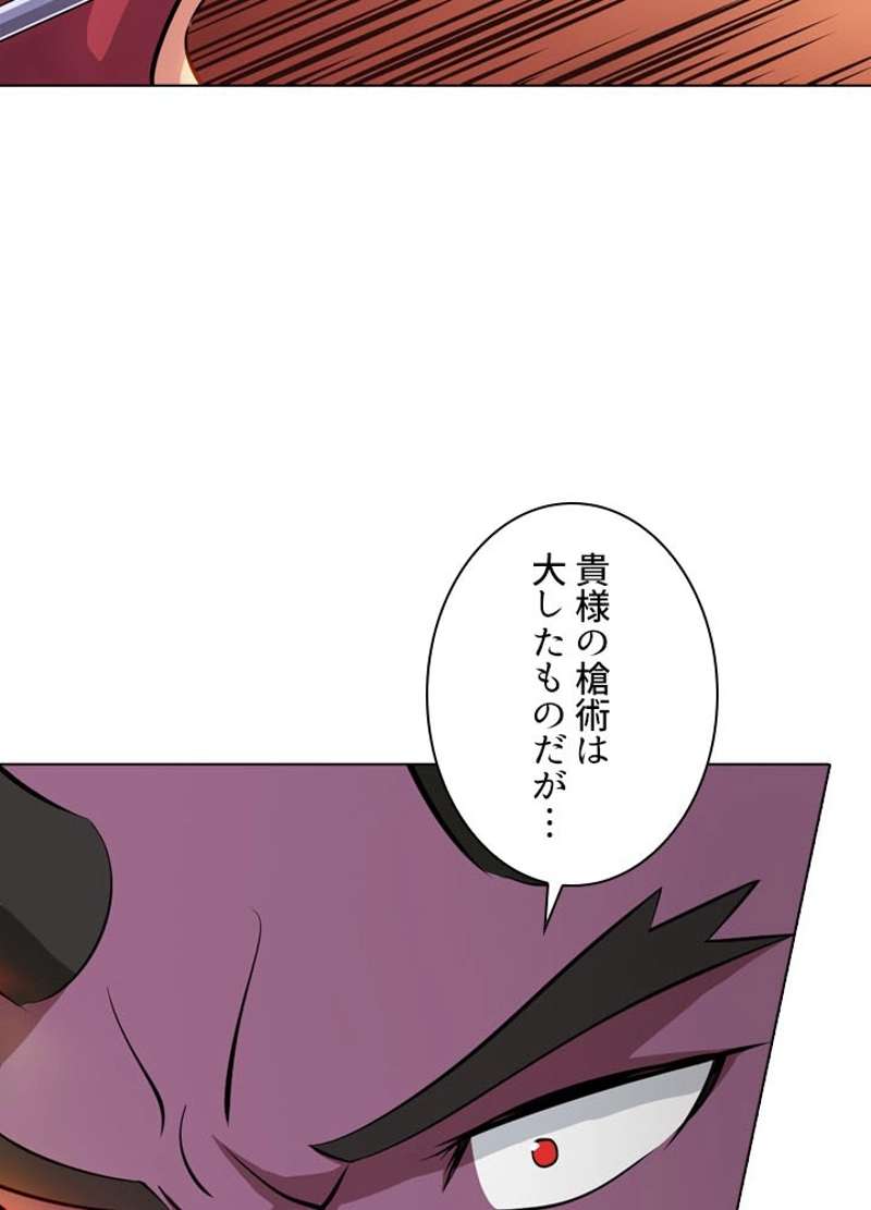 P63