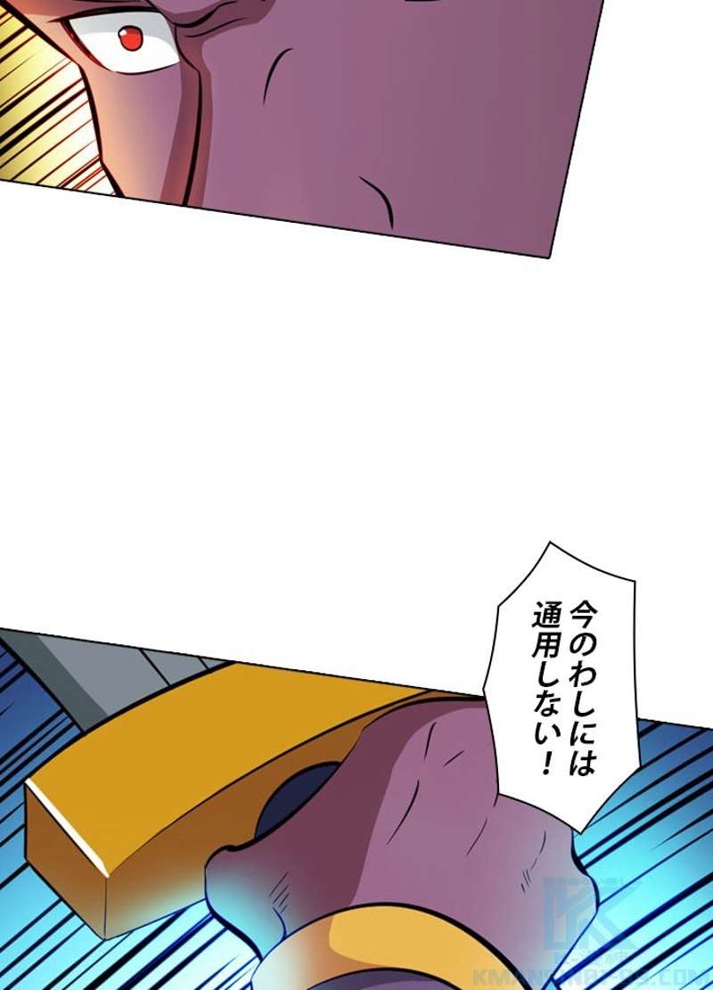 P64